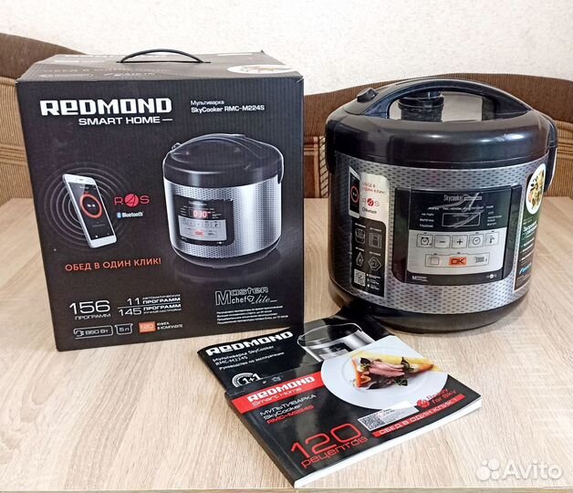 Мультиварка Redmond RMS-M224S