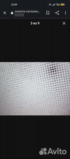 Компьютерная диагностика авто.Эндоскоп,замер лкп