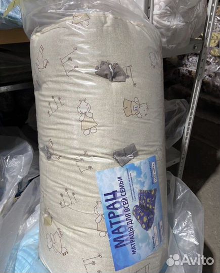 Матрасы ватные детские