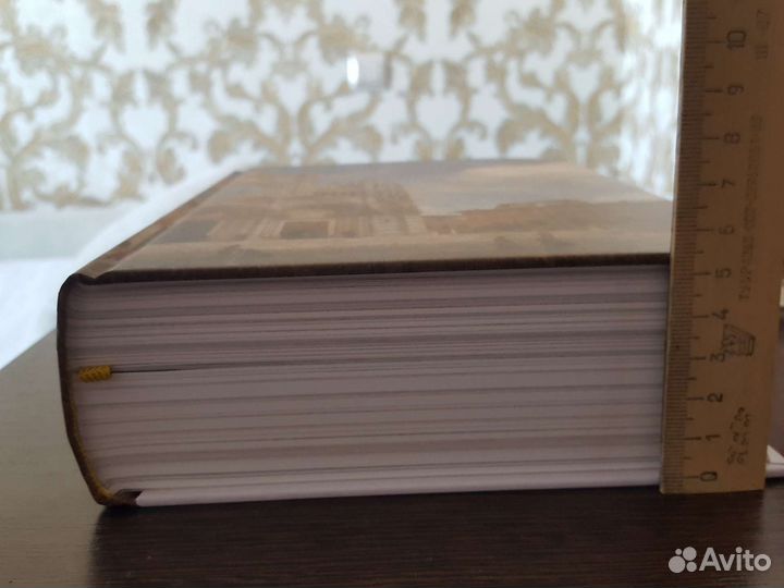 Образы Италии. Муратов