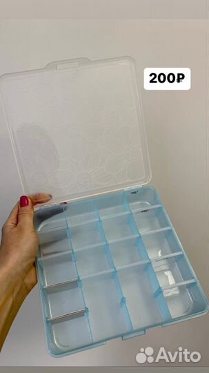 Все для маникюра