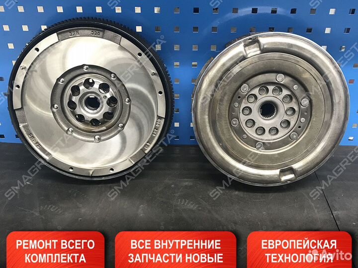 Маховик Mitsubishi Pajero lll (1999-2003)