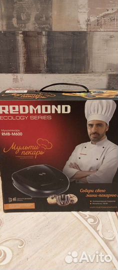 Мультипекарь Редмонд 6-ой серии