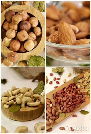 Вкусные орехи и вяленые фрукты от 500 гр