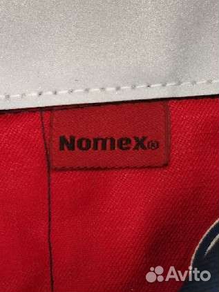 Костюм nomex противоэнцефалитный