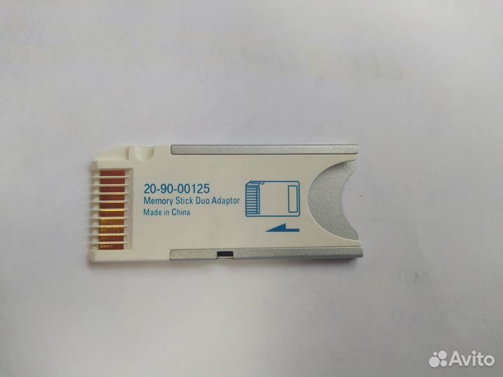 Адаптер для карты памяти