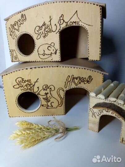 Гамаки,домики для грызунов