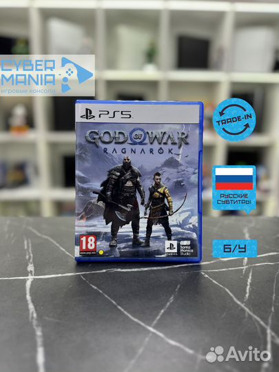 Диск для PS5. God of War. Ragnarok