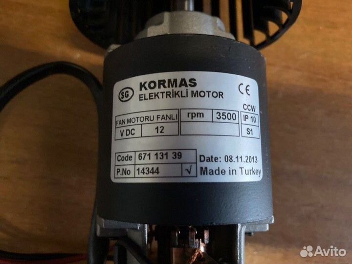 Мотор вентилятора два вала с крыльчаткой 12V