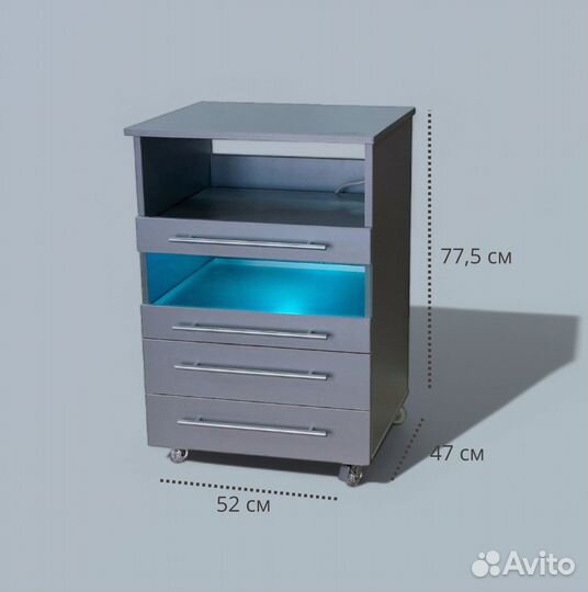 Педикюрная тумба с уф блоком Ту-1