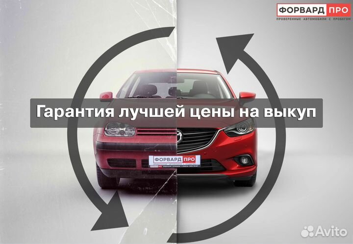 LADA Vesta 1.6 МТ, 2019, 130 000 км