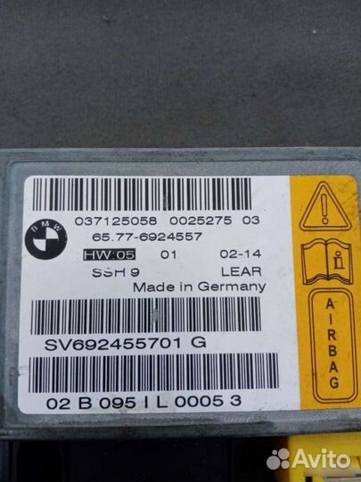 Блок управления airbag Bmw 7 Е65
