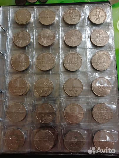 Юбилейные монеты СССР