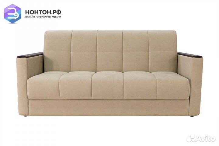 Диван аккордеон Мартин бежевый