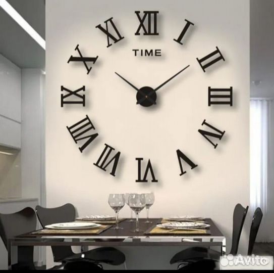Часы настенные римские и арабские