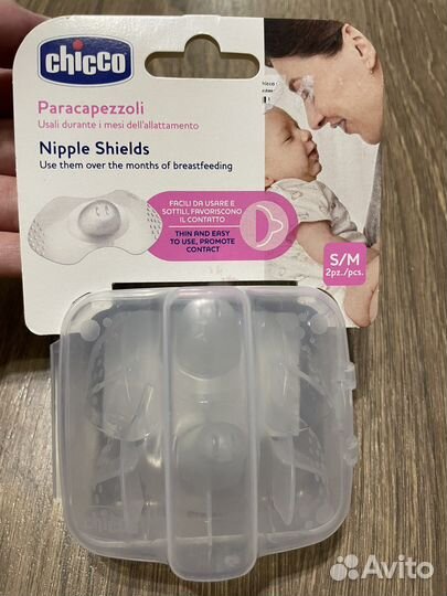 Накладки силиконовые на грудь