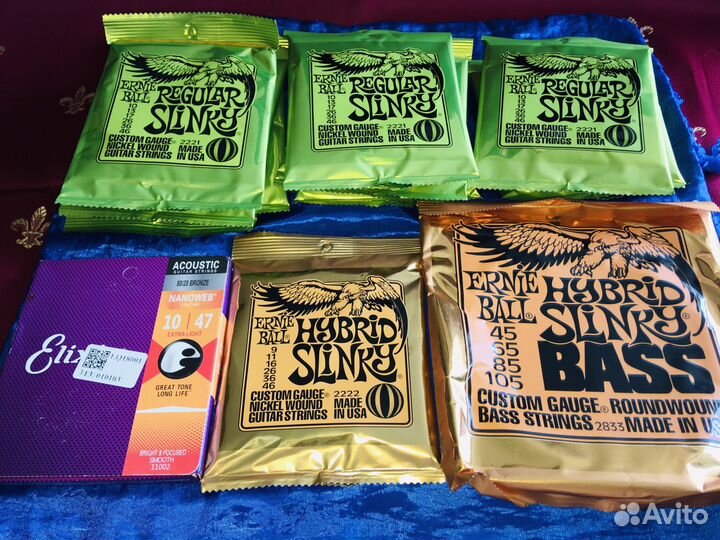 Струны Ernie Ball