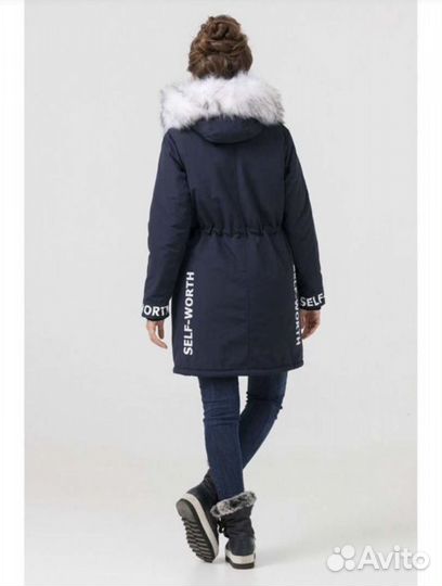 Парка для девочки 146