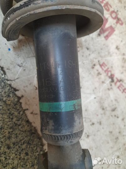 Стойка задняя Mitsubishi Outlander GF8W 4J12 2018