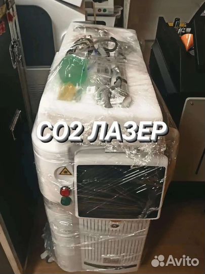 Со2 лазер Лазерная шлифовка