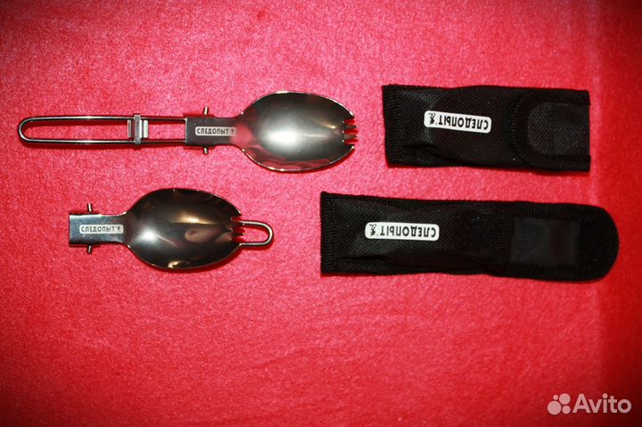 Походный столовый набор из нержавеющей стали