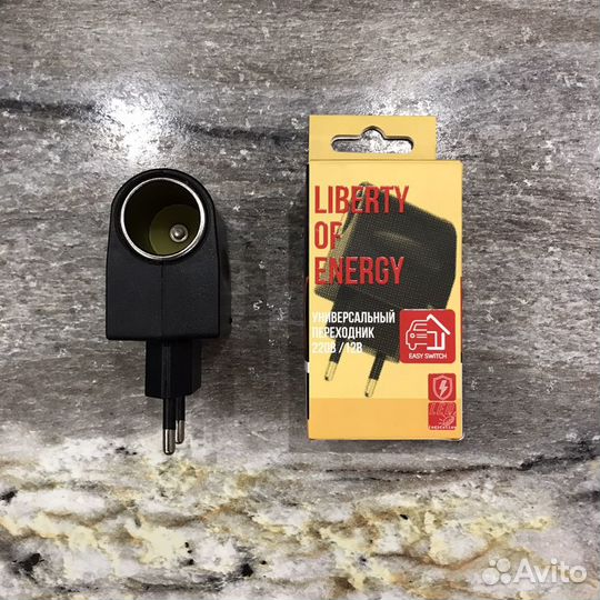 Адаптер переходник 220 на 12 Вольт