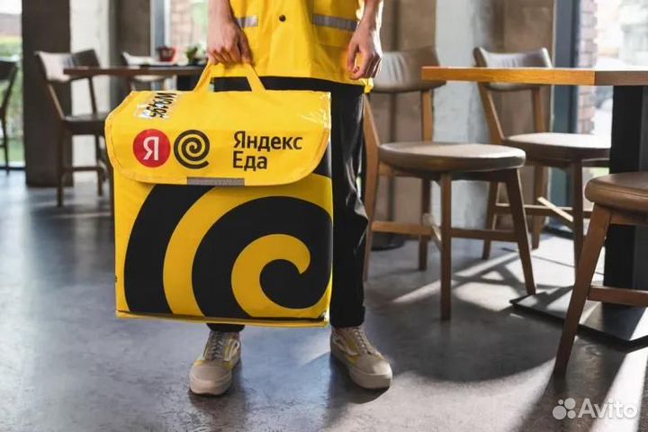 Пeший курье р Яндекс.Еда (зп ежедневно, 18+, РФ)