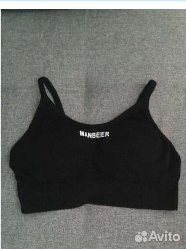 Женские вещи пакетом 42-46(цена за всё)