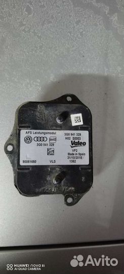 Блок управления светом volkswagen passat b8 3