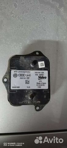 Блок управления светом volkswagen passat b8 3