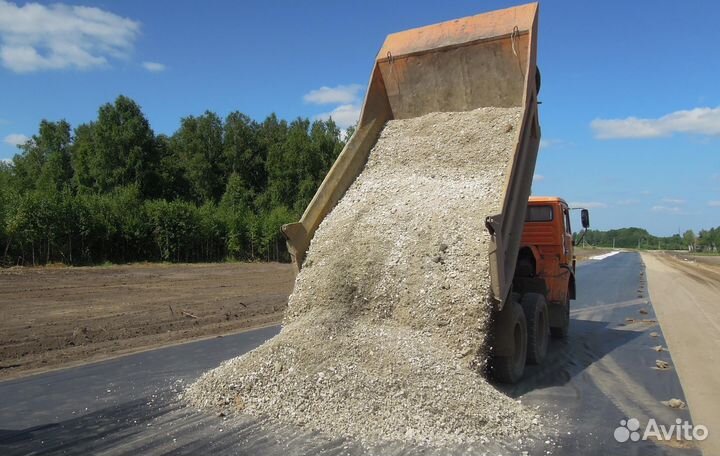 Доставка Песка