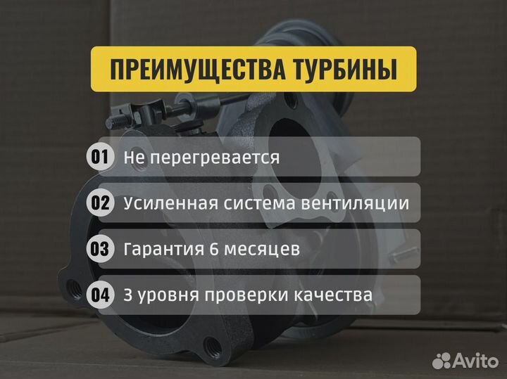 Турбокомпрессор 787556-5017S Ford Transit