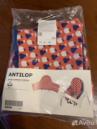 Подушечка для стульчика IKEA Antilop