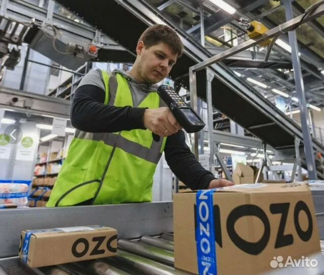 Комплектовщик вахта с проживанием