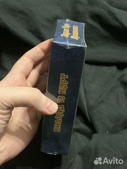 Карты таро новые