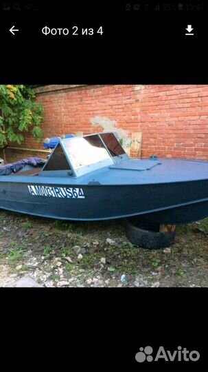 Продам прогресс 4
