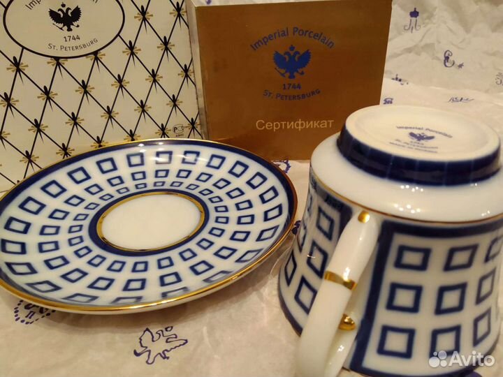 Чайная пара лфз СССР