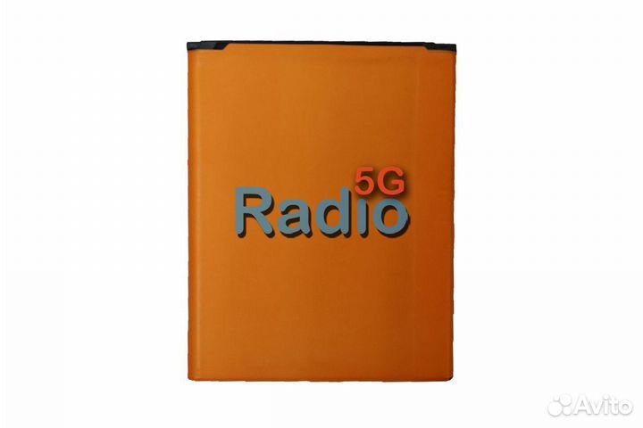 Аккумулятор B9010 для WI-FI роутера MTC 8723FT