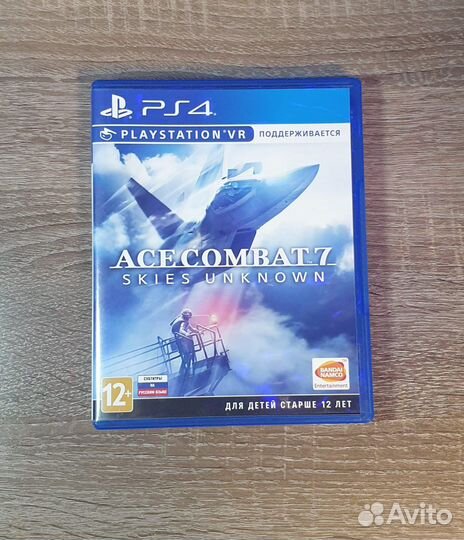 Игры для приставок ps4