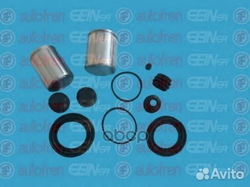 Ремкомплект тормозного суппорта с поршнем пер