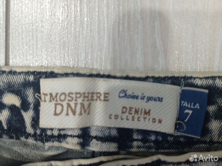 Джинсы atmosphere DNM