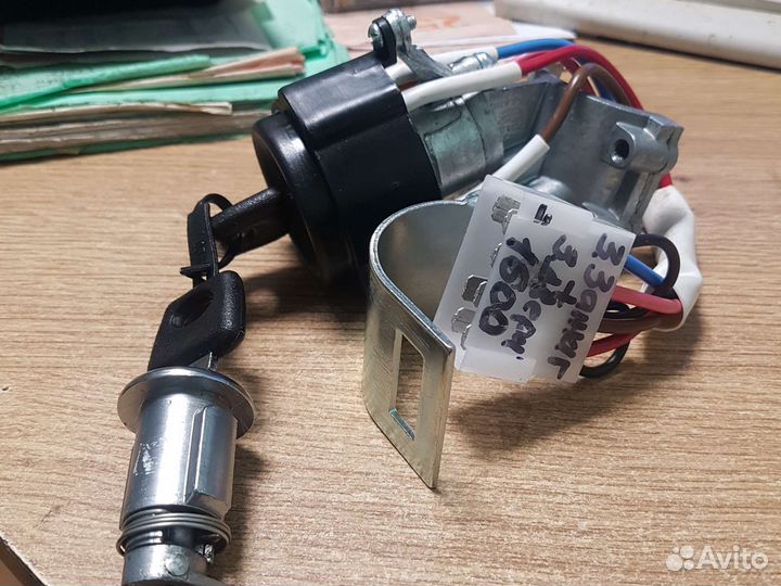 Замок зажигания Иж ода