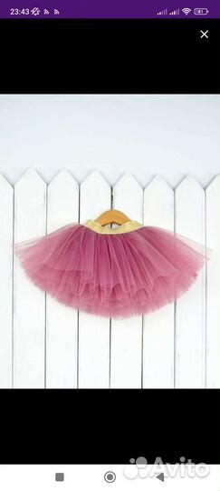 Юбка пачка из фатина