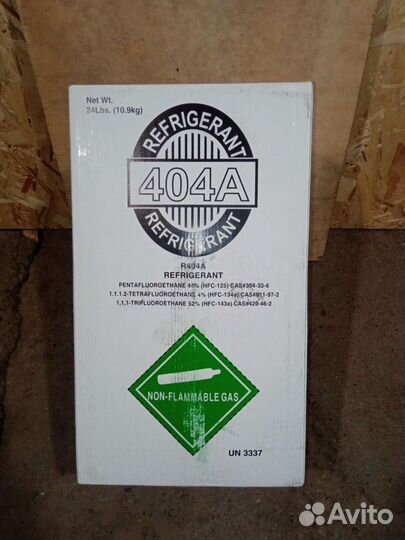 Фреон R404а, R22 (заводской, сертифицированный)