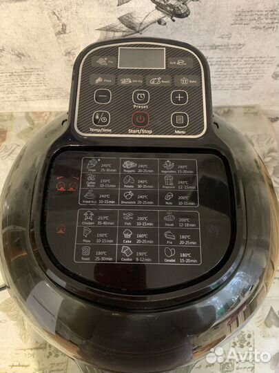 Мультиповар