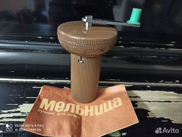 Мельница ручная для кофе Чаренцаван СССР