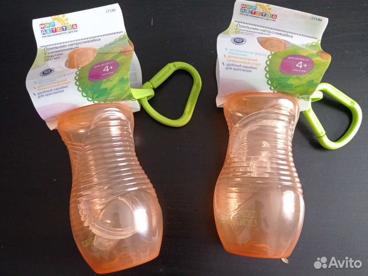 Поильник непроливайка 350мл