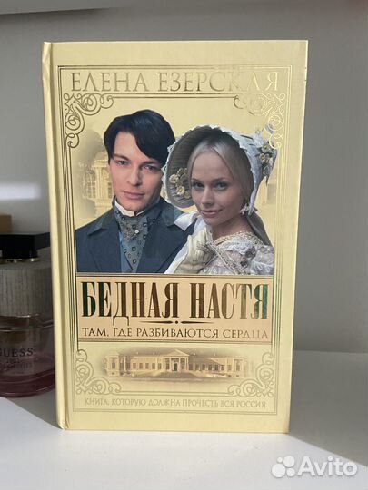 Книги разные