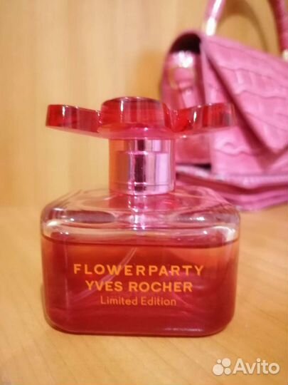 Парфюмерия Ив Роше, Пьер Рико