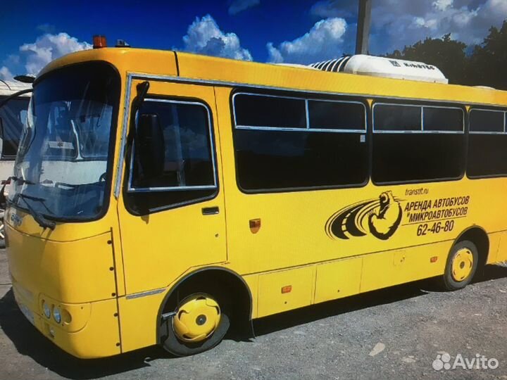 Кондиционер стоял на автобусе isuzu Богдан б/у